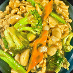 Best Broccoli Chicken in Katy, TX